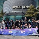 김포중봉청소년수련관 이미지