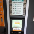 워시프렌즈 셀프빨래방 보령대천동점