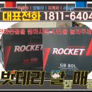 현풍밧데리할매 네이버블로그