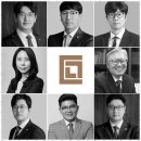 법무법인우리법률