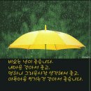 진량 Daum카페