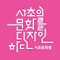 차이콥스키 콩쿠르 우승자 위너콘서트 이미지