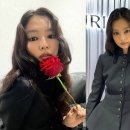 제니 카카오 검색결과