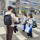 최상국어교습소
