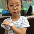 우정학원