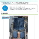 대성공업사 이미지