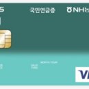 입장농협주유소 이미지
