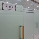 법률사무소은평 이미지