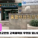 박진헤어 이미지