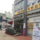이끌림헤어 이미지