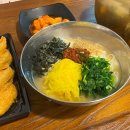 김해할매집 이미지