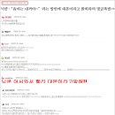 컴천사 이미지