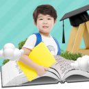 튼튼영어수학학원 이미지