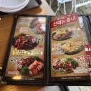 육감족발보쌈