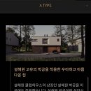 설해별담 이미지