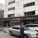 삼호우주빌딩