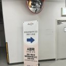 서울형 키즈카페_ 중랑 실내 놀이터 양원 (중랑구 2호점) 방문 후기