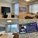 원주 무타공TV 벽걸이 삼성 더프레임 티비 내돈내산 시공 후기!(원주 티비달자)