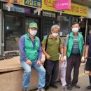 세원아파트 경로당 이미지