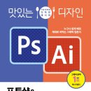 지&주디자인 이미지
