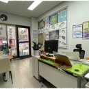 부동산투유공인중개사사무소 이미지