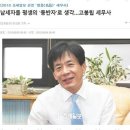 남양주구리세무서 이미지