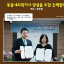 동물병원예지 이미지