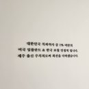 머물고싶은치과 이미지