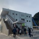 일본 벳부 아이와 가볼만한곳 우미티마고 수족관 추천