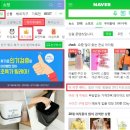 베스트생활주방 이미지