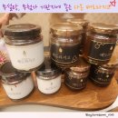 무첨가,무설탕 기관지에 좋은 다온 배도라지고(내돈내산)