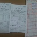 비엔비노래연습장 이미지