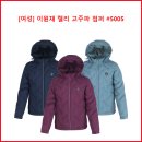 이원재 이미지