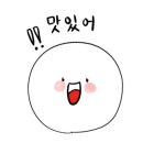 아이센스리그 PC서현역점 이미지