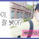 (주) 밀라그로 이미지