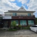 거두단지길 이미지