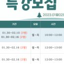 대화컴퓨터 이미지