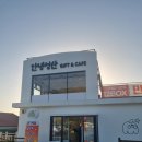 성산상회 - 성주군 성주읍1길 8-13 | 성산상회