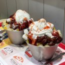 롯데리아 남산정역 이미지