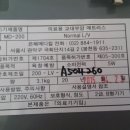 은혜메디칼 Daum카페