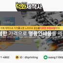 행신수학영어에듀코디학원 네이버블로그
