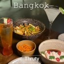 방콕 차이나 타운 바 추천! 맘에 들어서 재방문한 후기 - Thurty
