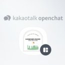 하마마베이크 네이버블로그