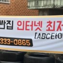 강변카랜드 네이버블로그