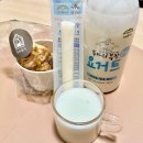 임실치즈두마리목장 | 🧀 임실 치즈마을 &lt;두마리목장&gt; 🐑
