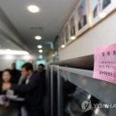 이례유통 이미지