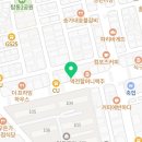 빨떡옛날빨간떡볶이 이미지