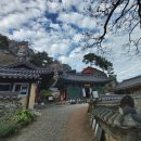 산청덕산광고 이미지
