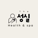 (주)비율