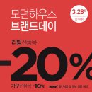 단하우스 이미지